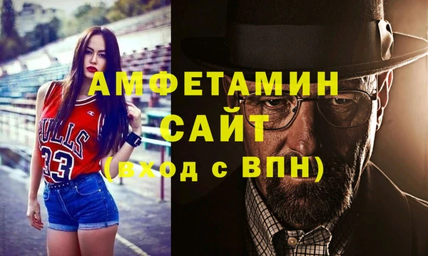 прущая мука Баксан